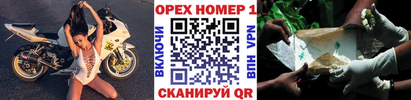 Купить закладки  Вихоревка  Кокаин Columbia 