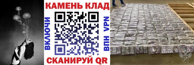 Купить  Вихоревка  ГАШИШ 40% ТГК 