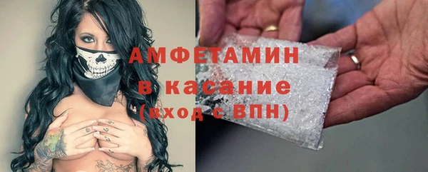 каннабис Богородицк