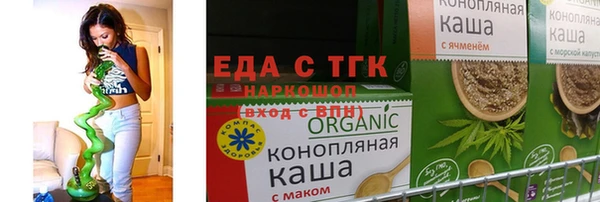 индика Богданович
