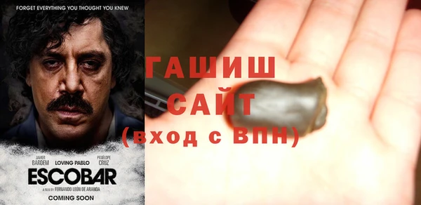 индика Богданович