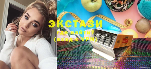индика Богданович