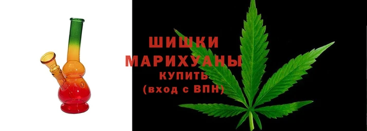 каннабис Богородицк