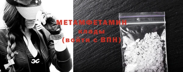 каннабис Богородицк