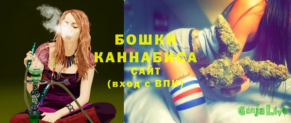 каннабис Богородицк