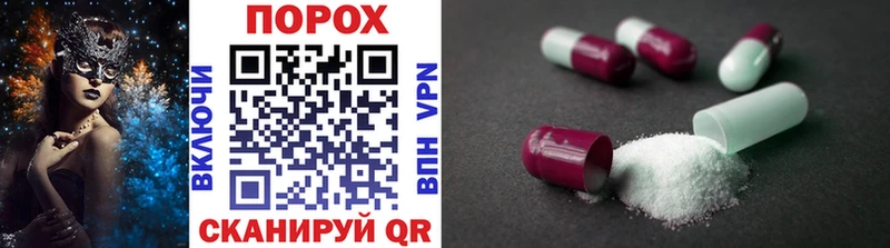 Купить закладки  Вихоревка  МЕТАМФЕТАМИН витя 