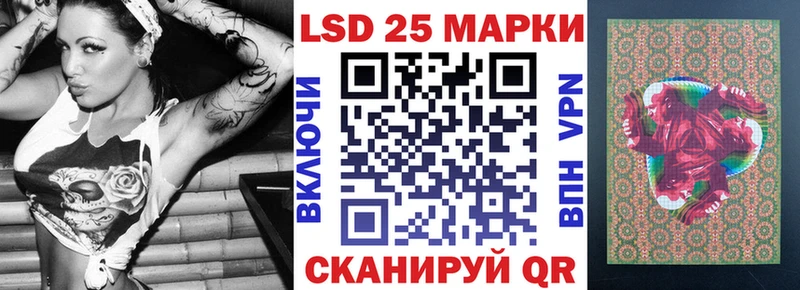 Купить закладки  Вихоревка  Марки NBOMe 1500мкг 